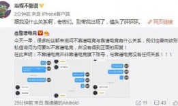 吃瓜爆料大事件真相 朝阳吃瓜群众网,大事件真相背后的吃瓜风云