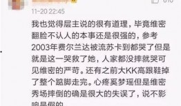 51朝阳吃瓜群众 黑料风云小说在线阅读全文,吃瓜群众揭秘黑料风云